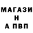 ГАШИШ VHQ Kigajar
