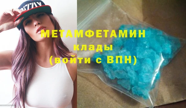 амф Семикаракорск