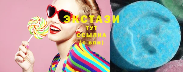 кокаин премиум Слюдянка
