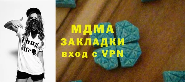 дурь Вязники