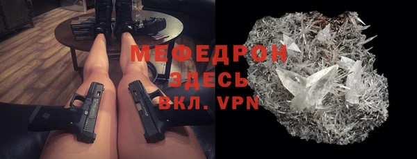 кокаин колумбия Снежногорск