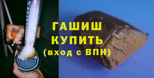 кокаин колумбия Снежногорск