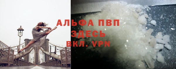 кокаин колумбия Снежногорск