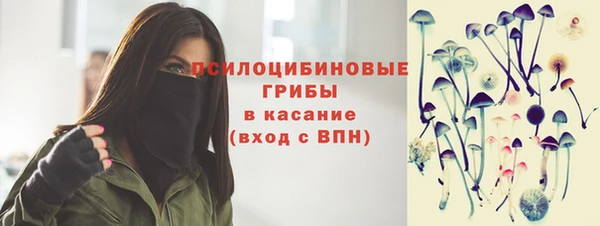 кокаин колумбия Снежногорск