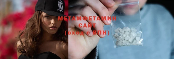 амф Снежинск