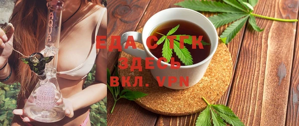 амф Снежинск