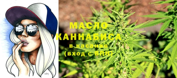 амф Снежинск