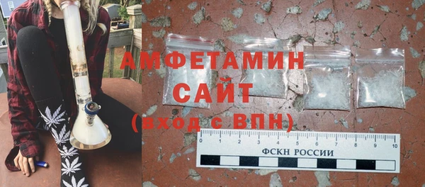 кокаин премиум Слюдянка