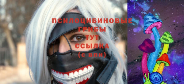 кокаин колумбия Снежногорск