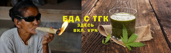 кокаин колумбия Снежногорск