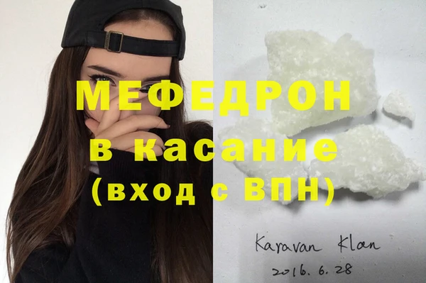 кокаин колумбия Снежногорск