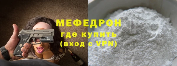 кокаин колумбия Снежногорск