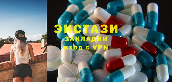 кокаин колумбия Снежногорск
